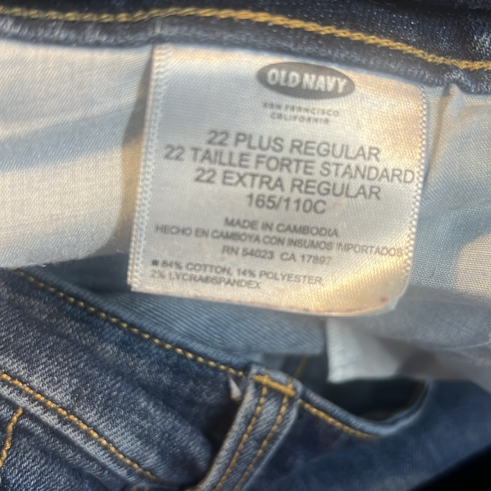 22W Old Navy distressed blue jeans. Preloved  in very good condition. Spandex - Picture 4 of 5